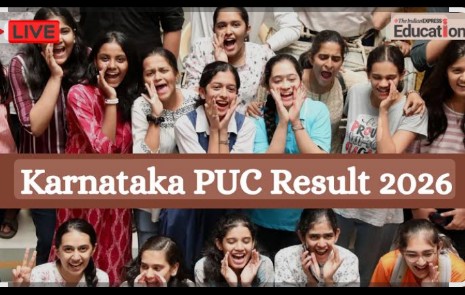 Karnataka 1st PUC Results 2026: ಪ್ರಥಮ ಪಿಯುಸಿ ಫಲಿತಾಂಶ ಪ್ರಕಟ – ಅಂಕಪಟ್ಟಿ ಡೌನ್ಲೋಡ್ ಮಾಡಲು ಇಲ್ಲಿದೆ ಡೈರೆಕ್ಟ್ ಲಿಂಕ್!